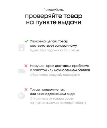 MARIEE Facial serum anti -aging - Buy Online on GoSupps.com