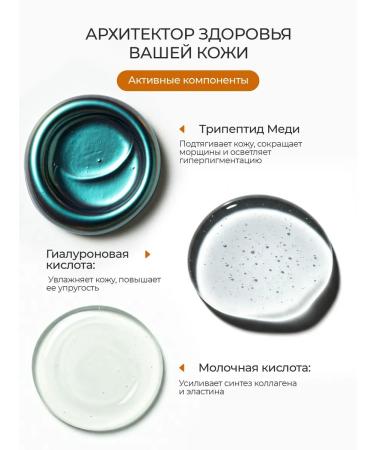 MARIEE Facial serum anti -aging - Buy Online on GoSupps.com