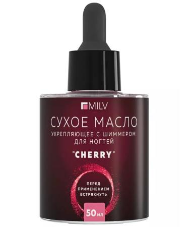 MILV Dry oil for cuticle and nails with shimmer "Cherry"