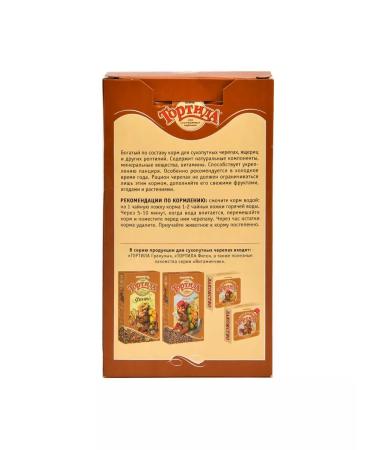 Tortilla Little ditches 170g - Buy Online on GoSupps.com