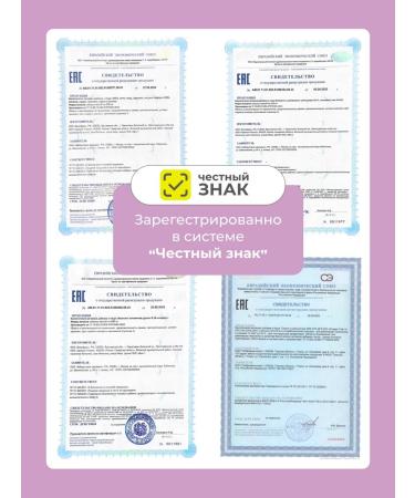 Mixvit A complex of vitamins for women hair and skin with omega 3 biotin - Buy Online on GoSupps.com