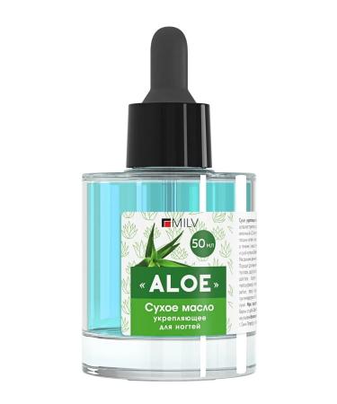 MILV Dry oil for cuticle and nails "Aloe" - Buy Online on GoSupps.com