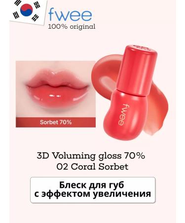 FWEE Lip Balm 3D Voluming Gloss 70% 02 Coral Sorbet