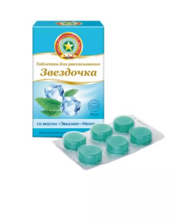 STAR Menthol-eucalyptic 18 tablets 18 Tab-1UP - Buy Online on GoSupps.com