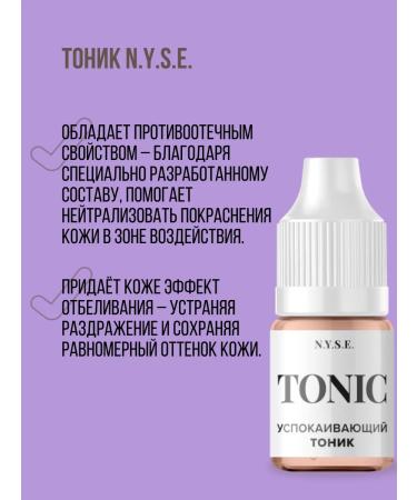 AP GROUP Starting set for PM WelCOME SET Alena Pestova - Buy Online on GoSupps.com