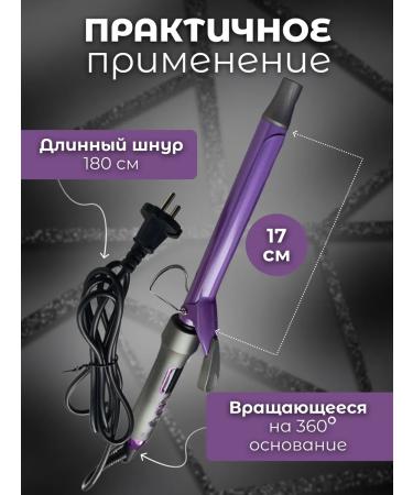 KING professional Carrier - Buy Online on GoSupps.com