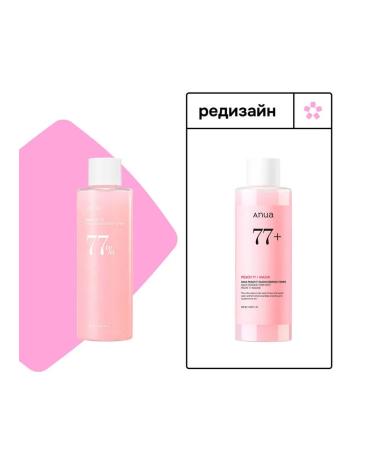 Anua Toner session with peach Peach 77 - Buy Online on GoSupps.com