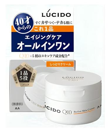 Mandom Lucido face cream deeply moisturizing 90g - Buy Online on GoSupps.com