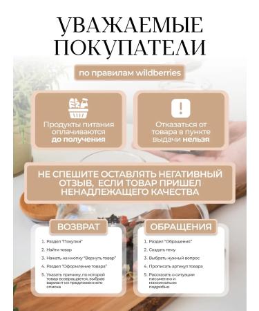 Tasty Tea Tea gift set "Happy Birthday!" - Buy Online on GoSupps.com