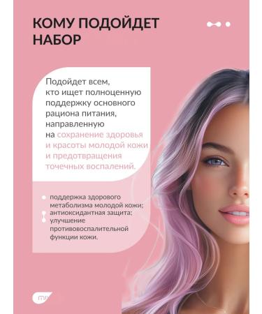 Mixvit Vitamin C and zinc dietary supplements - Buy Online on GoSupps.com