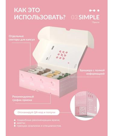 Mixvit Vitamin C and zinc dietary supplements - Buy Online on GoSupps.com