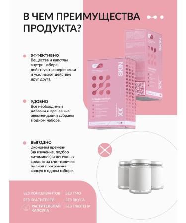 Mixvit Vitamin C and zinc dietary supplements - Buy Online on GoSupps.com