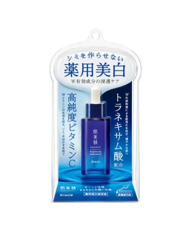 KRACIE Personal serum treatment of 30 ml - Buy Online on GoSupps.com
