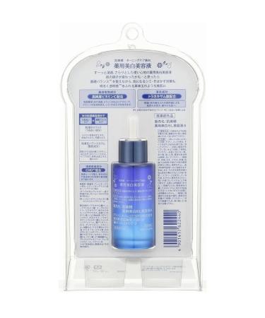 KRACIE Personal serum treatment of 30 ml - Buy Online on GoSupps.com