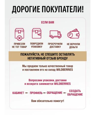 AYA Oil Monarchy Extract 2 pcs - Buy Online on GoSupps.com