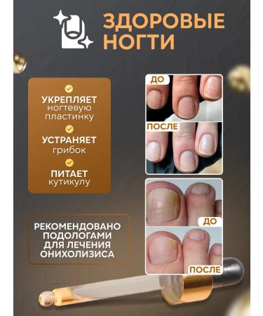 AYA Oil Monarchy Extract 2 pcs - Buy Online on GoSupps.com