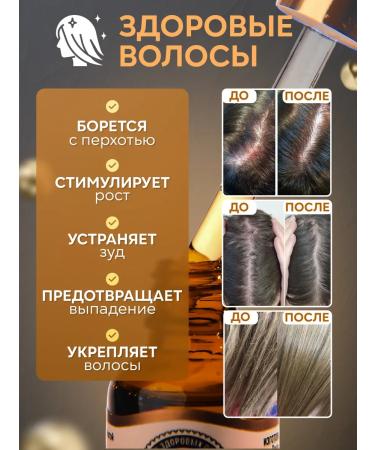 AYA Oil Monarchy Extract 2 pcs - Buy Online on GoSupps.com