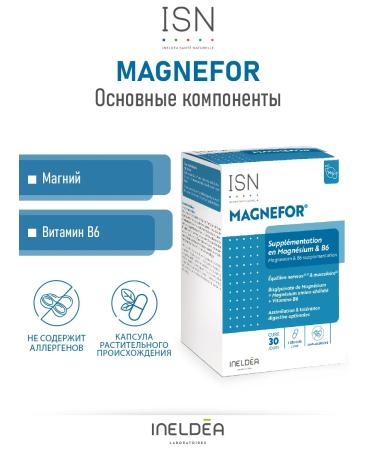 Ineldea Sante Naturelle Bad Magnesium B6 Vitamin D Taurin Magnefor - Buy Online on GoSupps.com