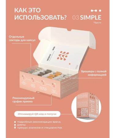 Mixvit Vitamin C and omega 3 dietary supplements 3 - Buy Online on GoSupps.com