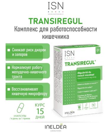 Ineldea Sante Naturelle Bad complex for intestinal performance