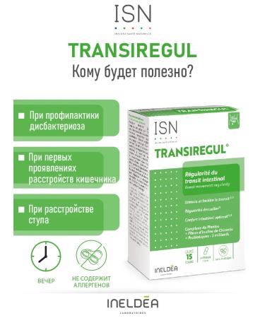 Ineldea Sante Naturelle Bad complex for intestinal performance - Buy Online on GoSupps.com