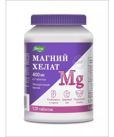 Evalar Magnesium Helat 200 mg from stress 120 tablets