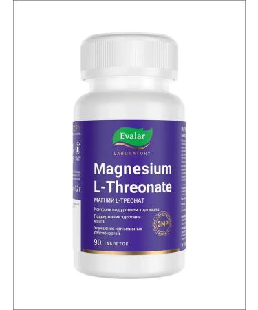 Evalar Magnesium L-treonat for the nervous system anti-stress 90 tab