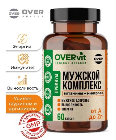 OVER Vitamins for men dietary supplements multivitamins 60 capsules