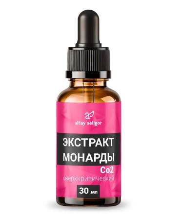 bee lab Extract Monarchy Extract CO2 30 ml - Buy Online on GoSupps.com