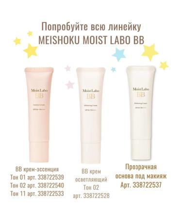 KAO Cleaning Biore Tegotae Cleansing 150g - Buy Online on GoSupps.com