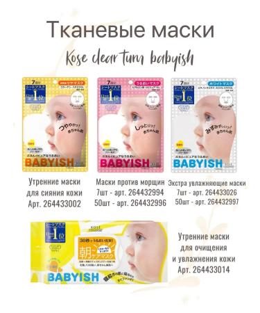 KAO Cleaning Biore Tegotae Cleansing 150g - Buy Online on GoSupps.com