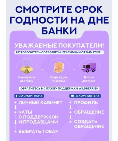 Sunshinelab Inositol vitamins for the health of women with folic acid - Buy Online on GoSupps.com