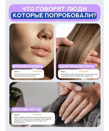 Sunshinelab Inositol vitamins for the health of women with folic acid - Buy Online on GoSupps.com