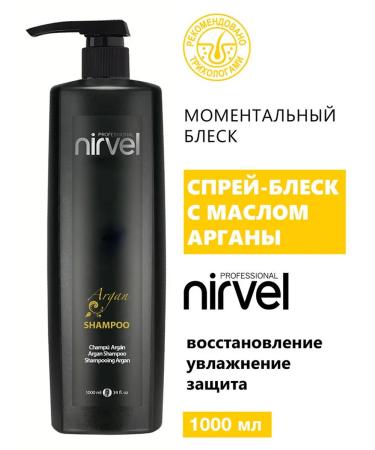 Nirvel Argan Shampoo Oil shampoo with argan oil
