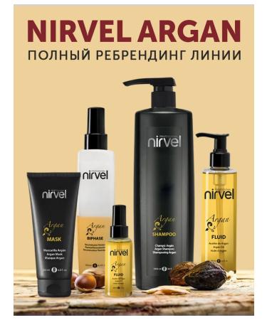 Nirvel Argan Shampoo Oil shampoo with argan oil - Buy Online on GoSupps.com
