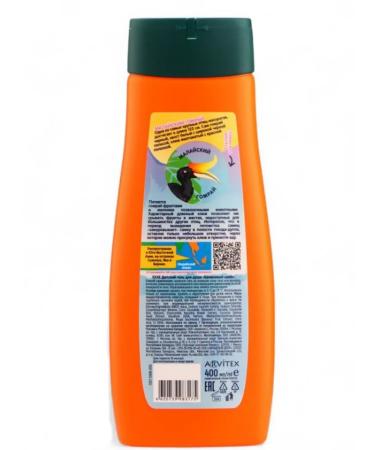 EXE Shower gel jungle banana neck 400 ml - Buy Online on GoSupps.com