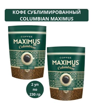 MAXIMUS Sumlimized COLUMBINA 2 UD 230 grams