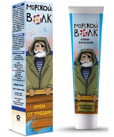 Sea Wolf Balm cream 44 ml - Buy Online on GoSupps.com