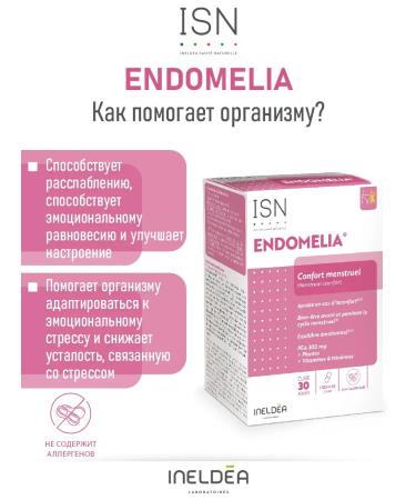 Ineldea Sante Naturelle Ineldea Endelia 60 capsules - Buy Online on GoSupps.com