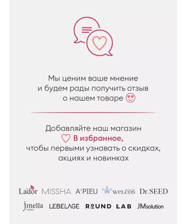 DrSeed Shower gel feminine perfumed 500 ml - Buy Online on GoSupps.com