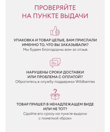 DrSeed Shower gel feminine perfumed 500 ml - Buy Online on GoSupps.com