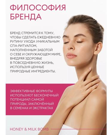 DrSeed Shower gel feminine perfumed 500 ml - Buy Online on GoSupps.com