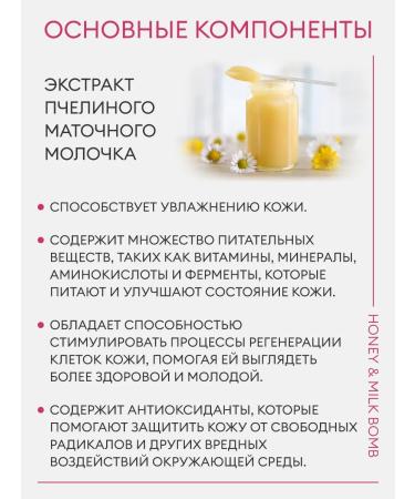 DrSeed Shower gel feminine perfumed 500 ml - Buy Online on GoSupps.com