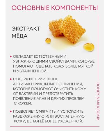 DrSeed Shower gel feminine perfumed 500 ml - Buy Online on GoSupps.com