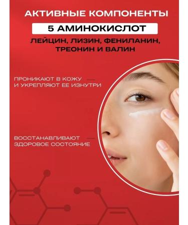 Atopalm Cosmetics set for the face and body lamellar - Buy Online on GoSupps.com