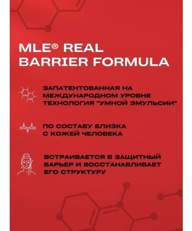 Atopalm Cosmetics set for the face and body lamellar - Buy Online on GoSupps.com