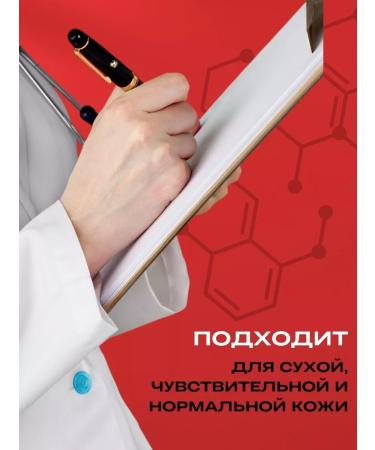 Atopalm Cosmetics set for the face and body lamellar - Buy Online on GoSupps.com