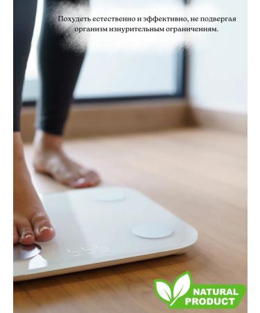 21st Century Slimming tea detox - Buy Online on GoSupps.com