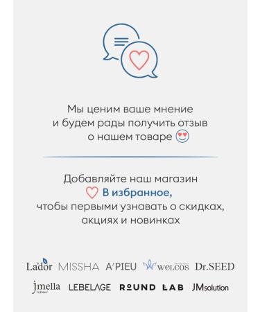 DrSeed Shower gel Women's moisturizing 500 ml - Buy Online on GoSupps.com