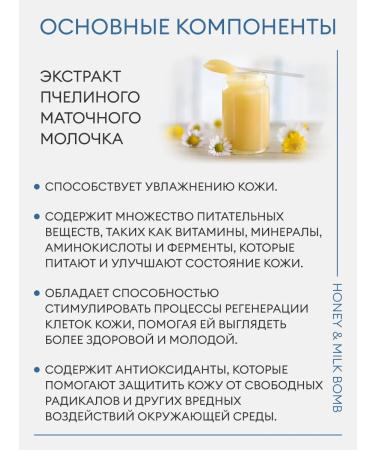 DrSeed Shower gel Women's moisturizing 500 ml - Buy Online on GoSupps.com